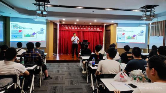 圖片.png 圖片.png