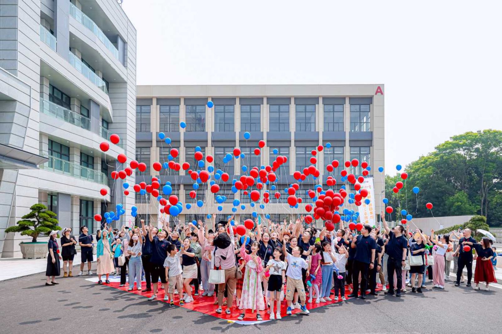 踔厲奮發(fā)二十載，隆情盛意向未來(lái)--2024隆盛科技首屆家庭日活動(dòng)圓滿舉辦