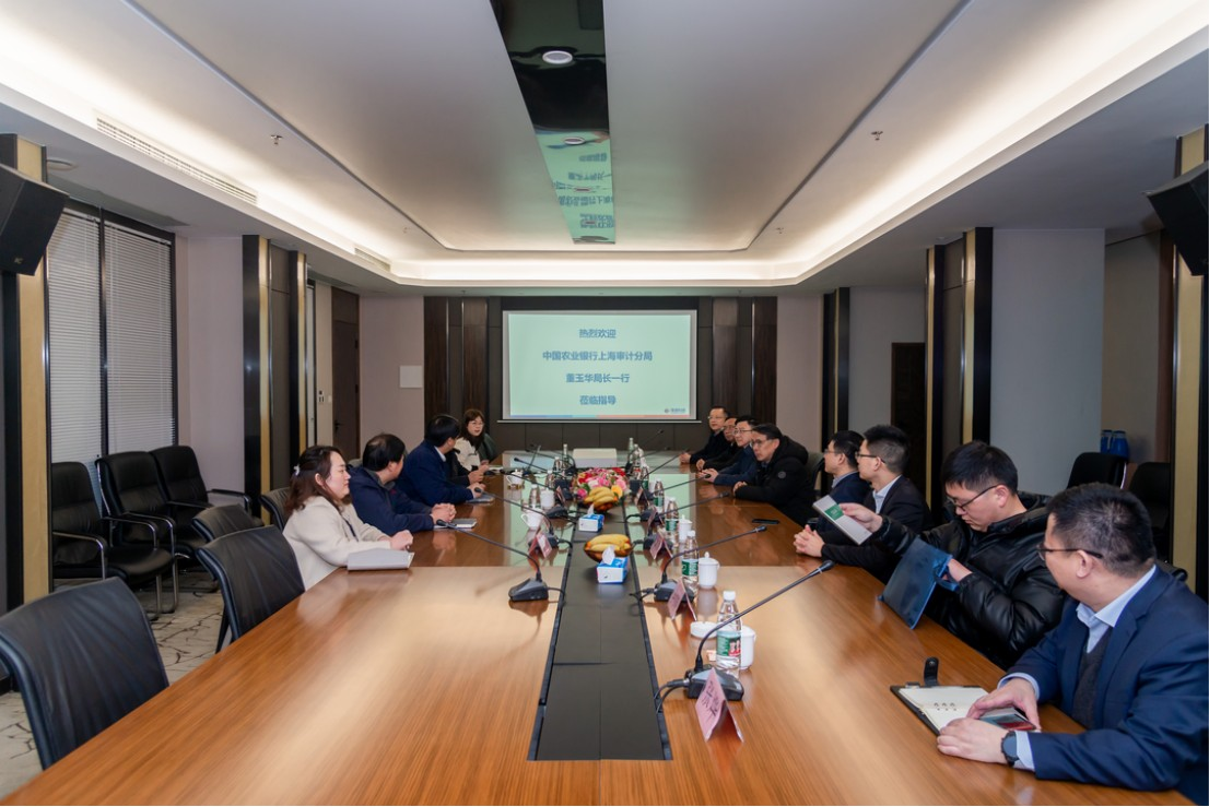 銀企合作  共話發(fā)展